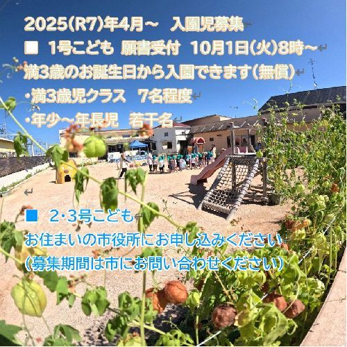 20240926-2.jpg