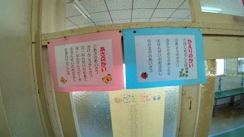 DSC01987.jpg