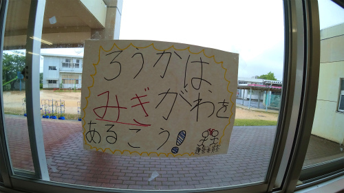 DSC06145.jpg