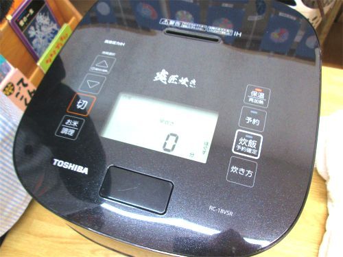 IMG_6570.jpg