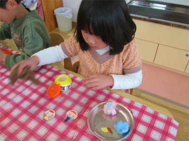 IMG_7460.jpg