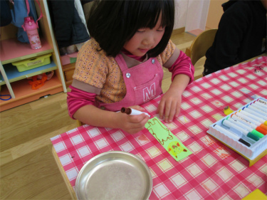 IMG_7686.jpg