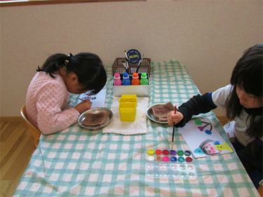 IMG_7713.jpg