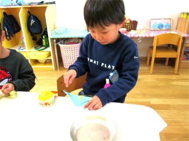 IMG_7936.jpg