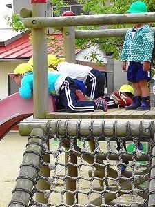 M1370026-sb.jpg
