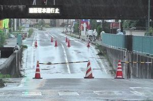 M1930001-sb.jpg